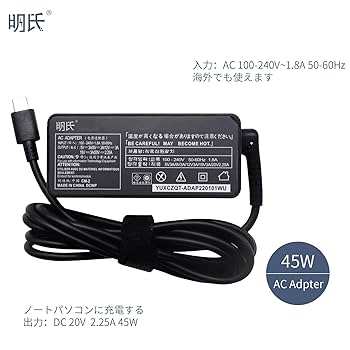 Amazon.co.jp: PD-04-45 東芝対応 Dynabook GZ73/J,M 交換用充電